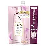ラックススーパーリッチシャイン LUX(ラックス) スーパーリッチシャイン ストレートビューティー うねりケアシャンプー つめかえ用 600g
