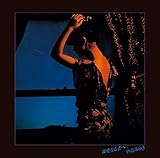 【メーカー特典あり】親愛なる者へ【リマスター(HQCD)】 - 中島みゆき (外付け特典:チケットフォルダー)