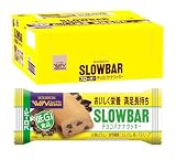 ブルボン スローバーチョコバナナクッキー 41g×9個