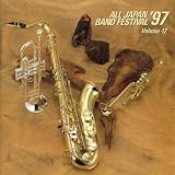 ���{�̐��t�y�f97 VOL.12 ��ʕ�