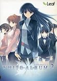 「 WHITE ALBUM2 (「introductory chapter」+「closing chapter」セット版)」【メッセサンオー特典小木曽雪菜 ... [DVD-ROM] Windows 7