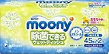 ユニチャム ムーニー　除菌できるウェットティッシュ詰替　４５枚×２