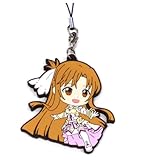 一番くじ ソードアート オンライン アリシゼーション war of underworld 最終章 H賞 ラバーストラップ アスナ