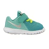 ナイキ(NIKE) ベビー フレックス エクスペリエンス 5 TDV（ハイパーターク/メタリックシルバー） 844993-300 300 ハイパーターク/Mシルバー 14.0cm