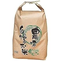 Amazon.co.jp: 山形県産 玄米 はえぬき 10kg 令和7年度産 : 食品・飲料