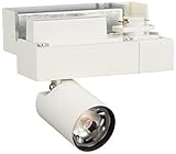 コイズミ照明 スポットライト arkia 白熱球60W相当 プラグ 中角 マットファインホワイト塗装 AS47894L