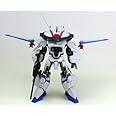 魂SPEC XS-15 機甲戦記ドラグナー XD-03 ドラグナー3 （魂ウェブ限定）