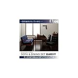 ソファ&amp;ダイニングセット4点セットEテーブル+2Pソファ+チェア×2【ソファ】黒×【チェア】ネイビー