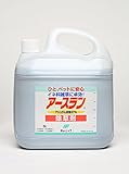 アースラン　5L　4本入り　アージランジェネリック品