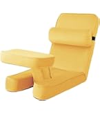 Amazon｜ニトリ(NITORI) ゲーミング座椅子2 イエローグリーン 幅49