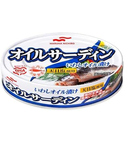 Amazon.co.jp: 【宝幸(HOKO)】オリーブオイルサーディン（いわし油漬
