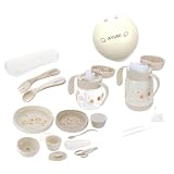 リッチェル トライ マグセットプレミアム ベージュ＋トライ食器セット 名入れ付き ベビー食事セット 出産祝い ギフト