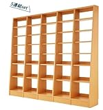 (日本製) 連結式 本棚 (+Plus) 5連結 (本体+横連結棚4体) ダークブラウン