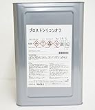 【シリコンオフ　16L】　塗装前の下地の脱脂・清掃に