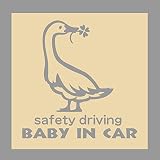 デザイン工房ＳＩＧＮＳ 車ステッカー Baby in car 16 綺麗にはがせる 車 ステッカー アヒル 四つ葉 ベージュ