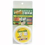 スーパークリーナー万能Jrくん 75g スポンジ付 3791011075