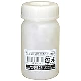 ガレージ・ゼロ ポリ広口ボトル 100ml GZPE41