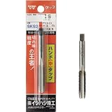 IS パック入 ハンド中タップ M6X0.75
