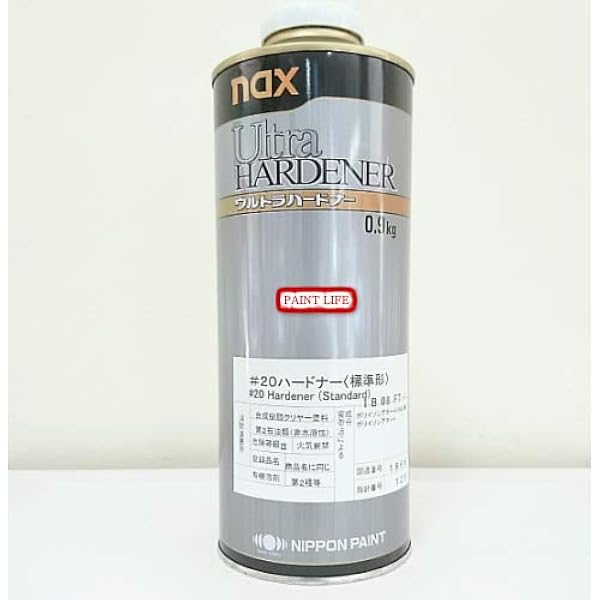 Amazon.co.jp: naxウルトラ #20 ハードナー 標準型_3.6kg[日本ペイント 