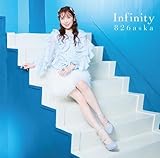 《 初回生産限定盤 TYPE-1 》 826aska / オリジナルアルバム 「 Infinity 」 【 Blu-ray 】