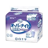 サルバ 白十字 PU オーバーナイト男性用 160×300 /7-2589-01