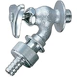 LIXIL(INAX):自動接手散水栓 ＜LF-33＞ 型式:LF-33-25-CV
