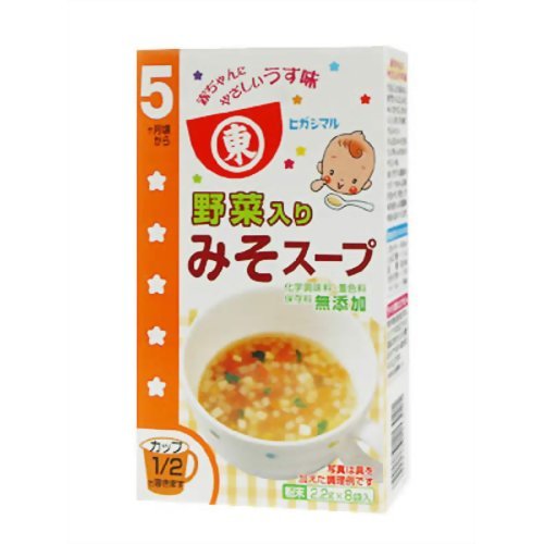 ヒガシマル 赤ちゃん用野菜入りみそスープ