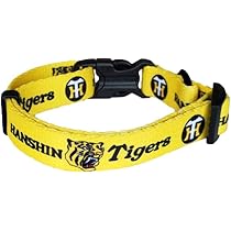 Amazon | ファンタジーワールド 阪神タイガース公認 犬用カラー
