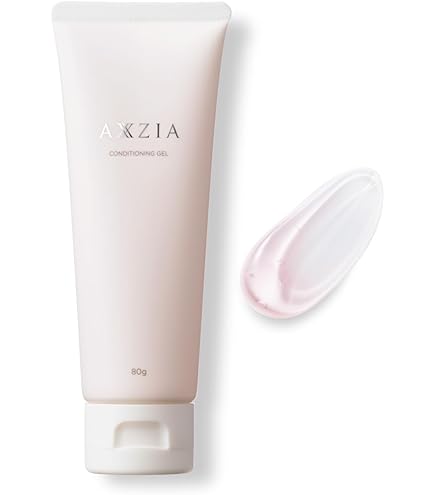 Amazon.co.jp: AXXZIA アクシージア リスブラン モイスト エッセンス