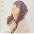 アイ(初回限定盤)