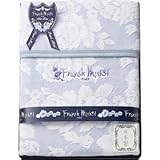 『お返し 香典返し 法事引き出物などに人気の商品』　フランク・ミッシェル　日本製綿毛布　【掛け紙・包装可】