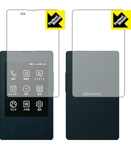 docomo カードケータイ KY-01L SIMロック解除済 カードケータイ KY-01L SIMフリー SIMロック解除済み docomo 京セラ