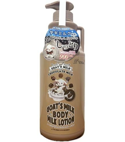 Amazon.co.jp: ゴートミルク GOAT´S MILK ハンドクリーム スイート