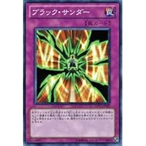 遊戯王引退　デュエリストパック－クロウ編－ 　まとめ デュエリストパック-クロウ編-(デュエリストパッククロウヘン