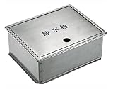 カクダイ 散水栓ボックス 6266