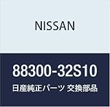 NISSAN (日産) 純正部品 クツシヨン アッセンブリー リア シート スカイライン 品番88300-32S10