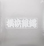 �Ԃ�������Ƃ���