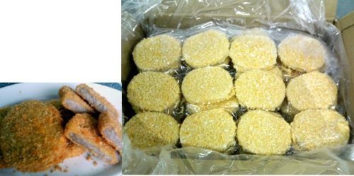 田芋コロッケ50g×60 1箱