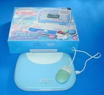 Amazon Co Jp バンダイ ニュー レッツミー２ 子供用パソコン ハムスターと遊ぶ ホビー 通販