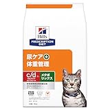 ヒルズ プリスクリプションダイエット 猫用療法食 c/d マルチケア コンフォート+メタボリックス チキン 尿ケア 体重管理 ドライ 4kg