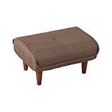 ソファ・オットマン（布地）サイドテーブルやスツールにも使える。日本製｜Trevo-トレボ-　ブラウン