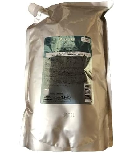Amazon | オージュア モイストカーム モイスチュアマスク 1000g