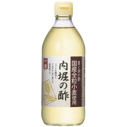 うちぼり 内堀の酢