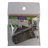 家研販売 クレセント受け NB-12-S