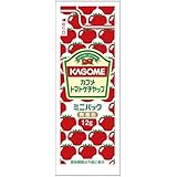 カゴメ トマトケチャップ ミニパック 12g 40袋 業務用 レストラン用
