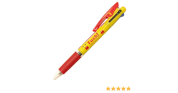 Amazon 3色ボールペン フエキくん ジェットストリーム A Cfmj1 油性ボールペン 文房具 オフィス用品