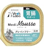 Vet's Labo Medi Mousse 胃腸サポート 48個セット 猫用 Amazon.co.jp