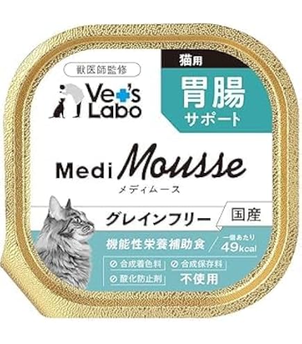 Amazon.co.jp: メディムース 猫用 胃腸サポート 95g×24個 : ペット用品