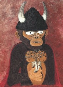 紙飛行機の歌詞 | ザ・クロマニヨンズ | オリコンニュース（ORICON NEWS）