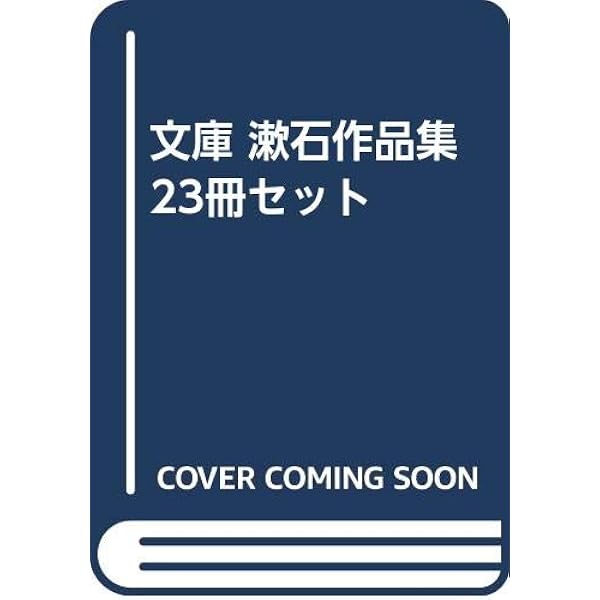 Amazon.co.jp: オトコマエ! DVD-BOX : 福士誠治, 斎藤工, 井上和香